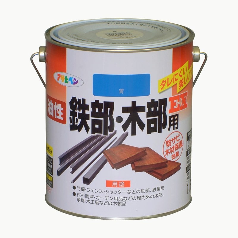 アサヒペン 9016511 油性鉄部・木部用EX 1.6L 青 1個（ご注文単位1個）【直送品】