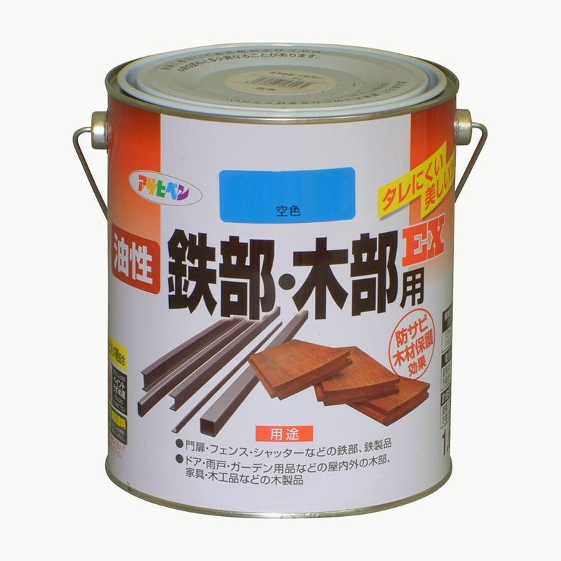 アサヒペン 9016513 油性鉄部・木部用EX 1.6L 空色 1個（ご注文単位1個）【直送品】