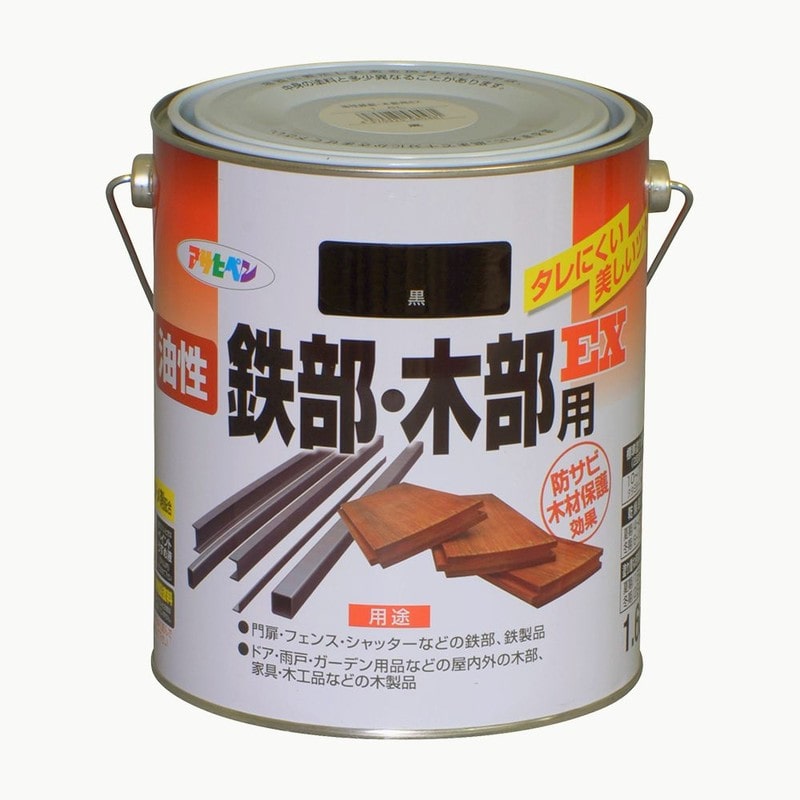 アサヒペン 9016514 油性鉄部・木部用EX 1.6L 黒 1個（ご注文単位1個）【直送品】