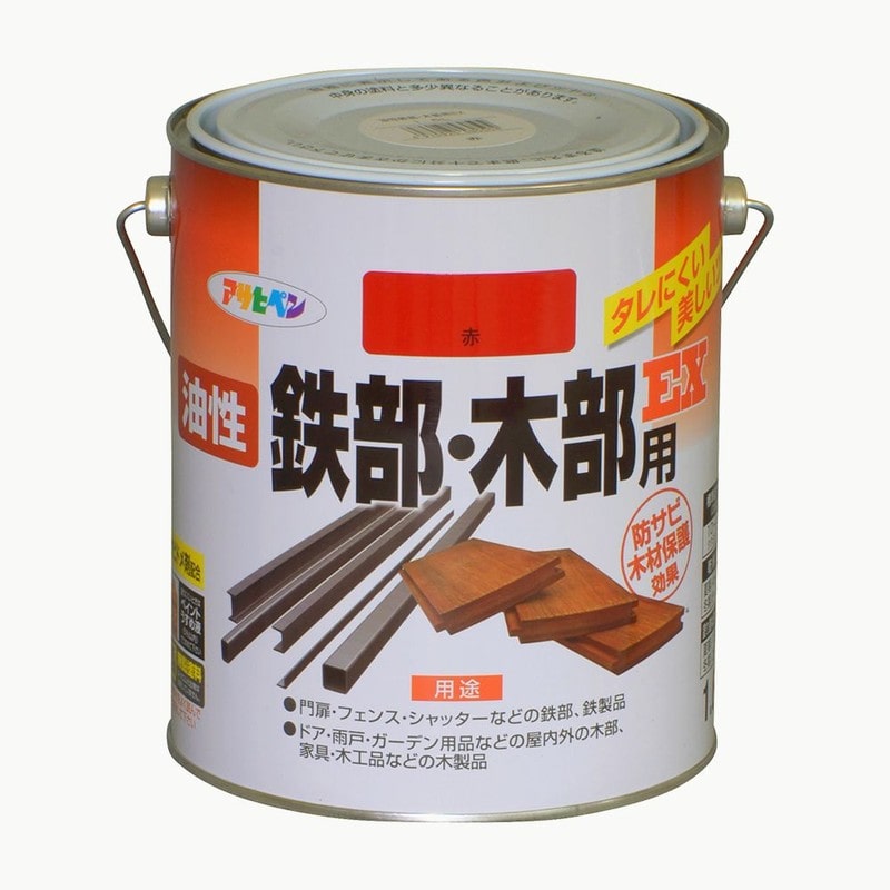 アサヒペン 9016516 油性鉄部・木部用EX 1.6L 赤 1個（ご注文単位1個）【直送品】