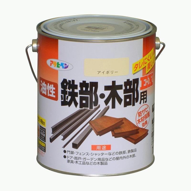 アサヒペン 9016517 油性鉄部・木部用EX 1.6L アイボリー 1個（ご注文単位1個）【直送品】