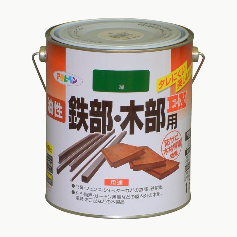 アサヒペン 9016519 油性鉄部・木部用EX 1.6L 緑 1個（ご注文単位1個）【直送品】