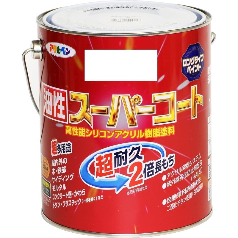 アサヒペン 901194 油性スーパーコート 1.6L 白 1個（ご注文単位1個）【直送品】