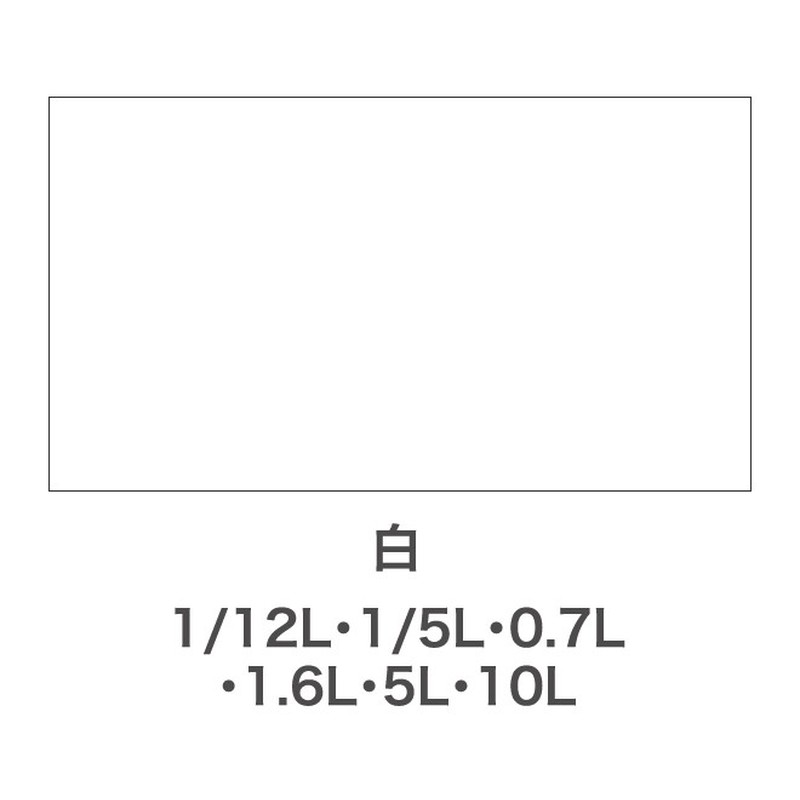 アサヒペン 901194 油性スーパーコート 1.6L 白 1個（ご注文単位1個）【直送品】