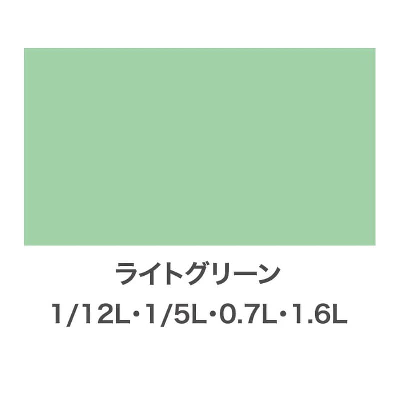 アサヒペン 9011748 油性スーパーコート 1.6L ライトグリーン 1個(ご注文単位1個)【直送品】
