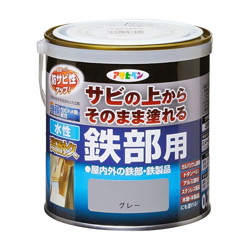 アサヒペン 9018944 AP 水性高耐久鉄部用 0.7L グレー 1個（ご注文単位1個）【直送品】