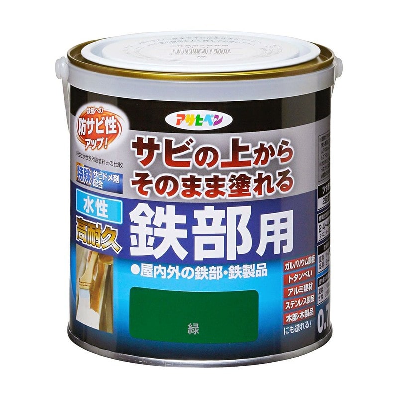 アサヒペン 9018948 AP 水性高耐久鉄部用 0.7L 緑 1個（ご注文単位1個）【直送品】