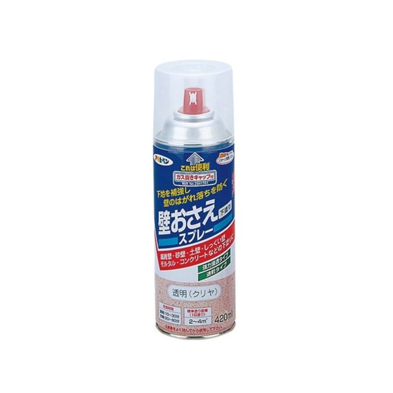 アサヒペン 901399 壁おさえスプレー 420mL 1個（ご注文単位1個）【直送品】