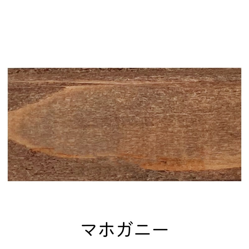 アサヒペン 9010512 水性ステイン 2L マホガニー 1個(ご注文単位1個)【直送品】