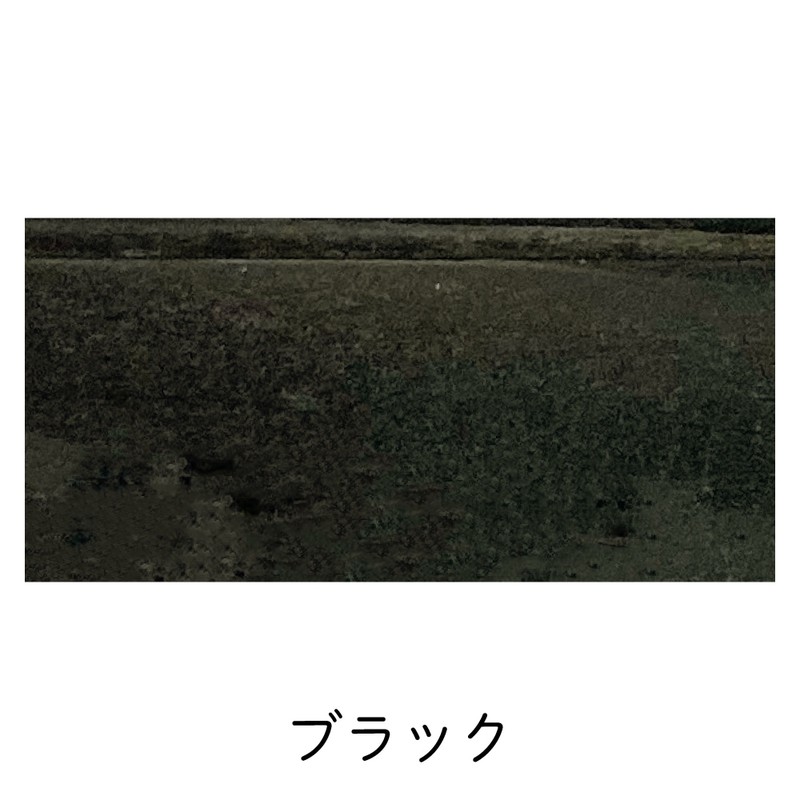 アサヒペン 9010517 水性ステイン 2L ブラック 1個(ご注文単位1個)【直送品】