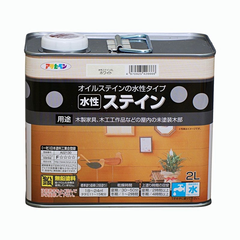 アサヒペン 9010518 水性ステイン 2L ホワイト 1個（ご注文単位1個）【直送品】
