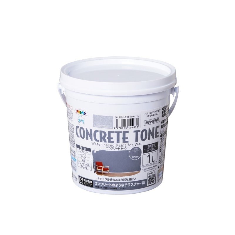 アサヒペン 902970 水性コンクリート・トーン 1L コンクリートLGR 1個（ご注文単位1個）【直送品】