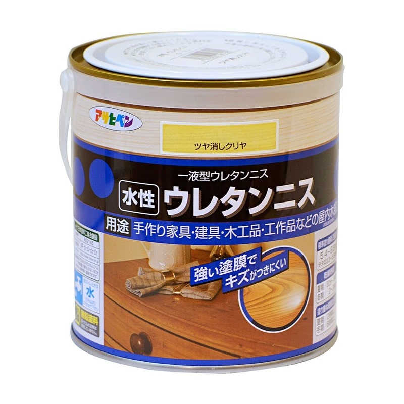 アサヒペン 9018208 水性ウレタンニス 0.7L ツヤ消しクリヤ 1個（ご注文単位1個）【直送品】