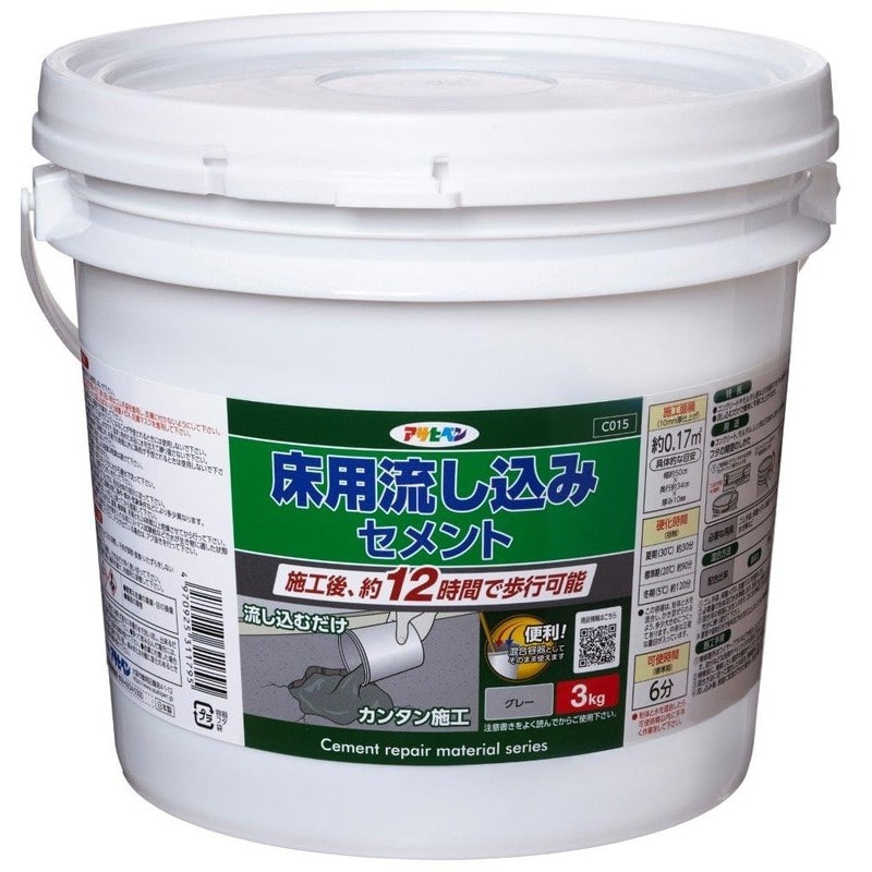 アサヒペン 9018916 AP 床用流し込みセメント グレー 3KG 1個（ご注文単位1個）【直送品】