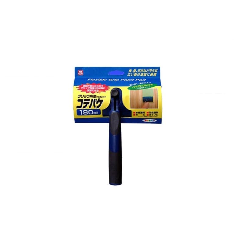 アサヒペン 9016451 可変タイプコテバケ180mm KAJ-180 1個（ご注文単位1個）【直送品】