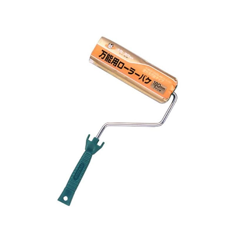 アサヒペン 901132 PC万能用ローラーバケ 180mm RO-7 1個（ご注文単位1個）【直送品】