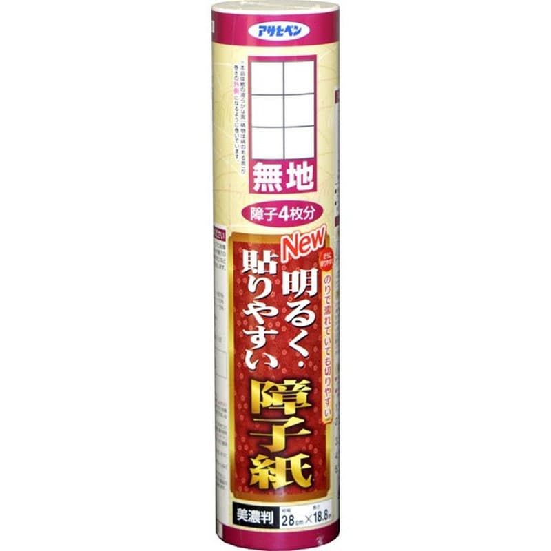 アサヒペン 9017986 貼りやすい障子紙 28×18.8 無地 #9121 1個（ご注文単位1個）【直送品】