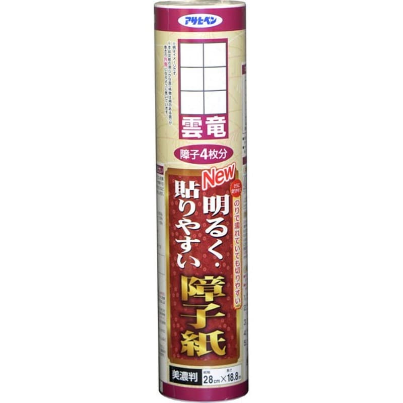 アサヒペン 9017987 貼りやすい障子紙 28×18.8 雲竜 #9122 1個（ご注文単位1個）【直送品】