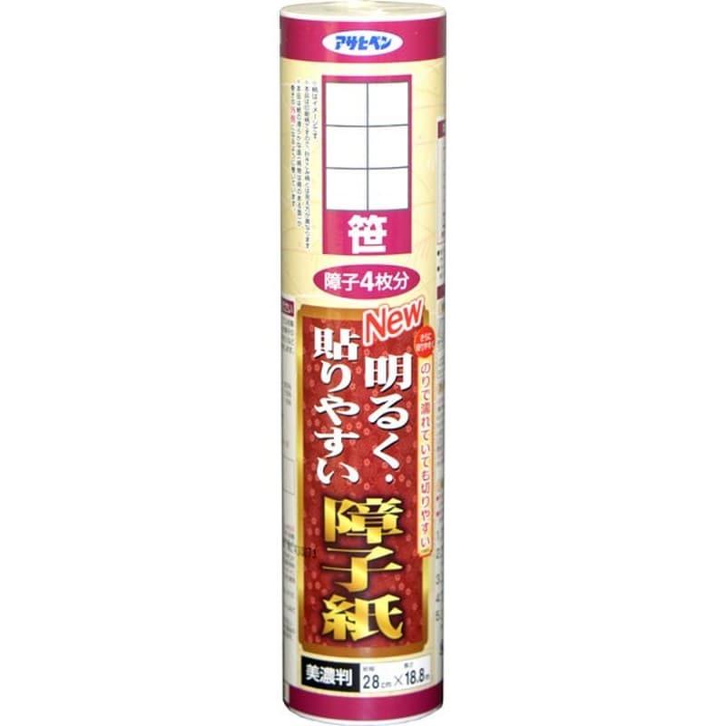 アサヒペン 9017988 貼りやすい障子紙 28×18.8 笹 #9123 1個（ご注文単位1個）【直送品】