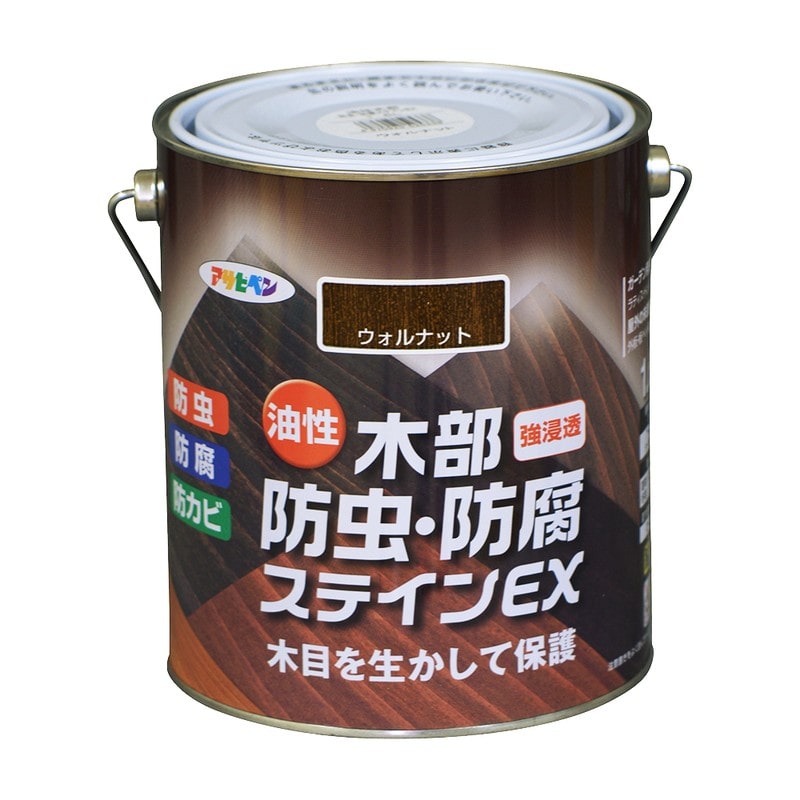 アサヒペン 9016480 油性木部防虫・防腐ステインEX1.6Lウォルナット 1個（ご注文単位1個）【直送品】