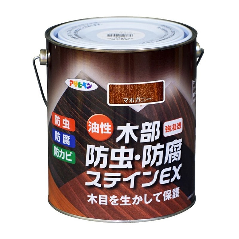 アサヒペン 9016484 油性木部防虫・防腐ステインEX1.6L マホガニー 1個（ご注文単位1個）【直送品】