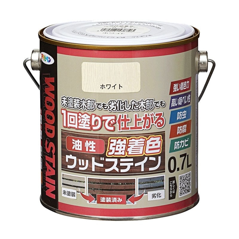アサヒペン 9018803 油性強着色ウッドステイン 0.7L ホワイト 1個（ご注文単位1個）【直送品】