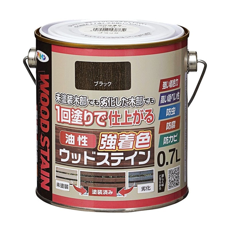 アサヒペン 9018806 油性強着色ウッドステイン 0.7L ブラック 1個（ご注文単位1個）【直送品】