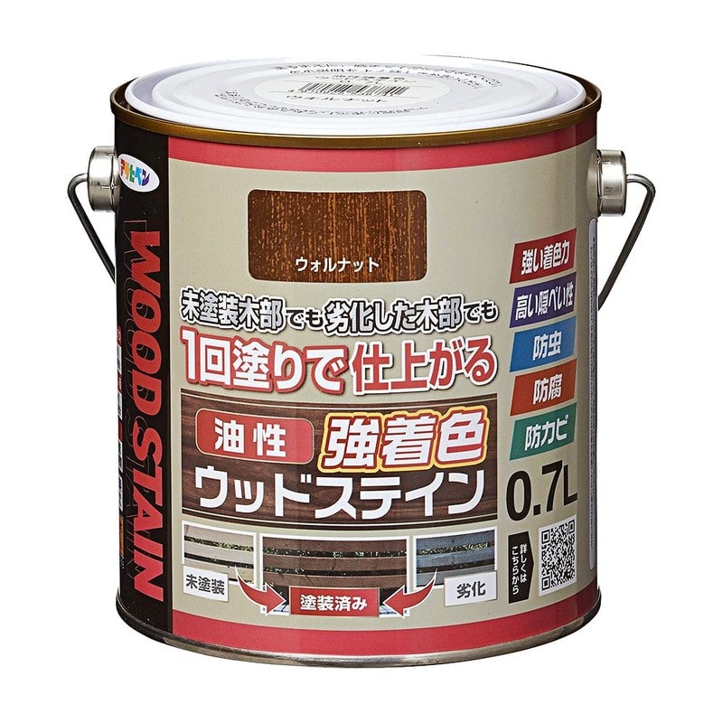 アサヒペン 9018807 油性強着色ウッドステイン 0.7L ウォルナット 1個（ご注文単位1個）【直送品】