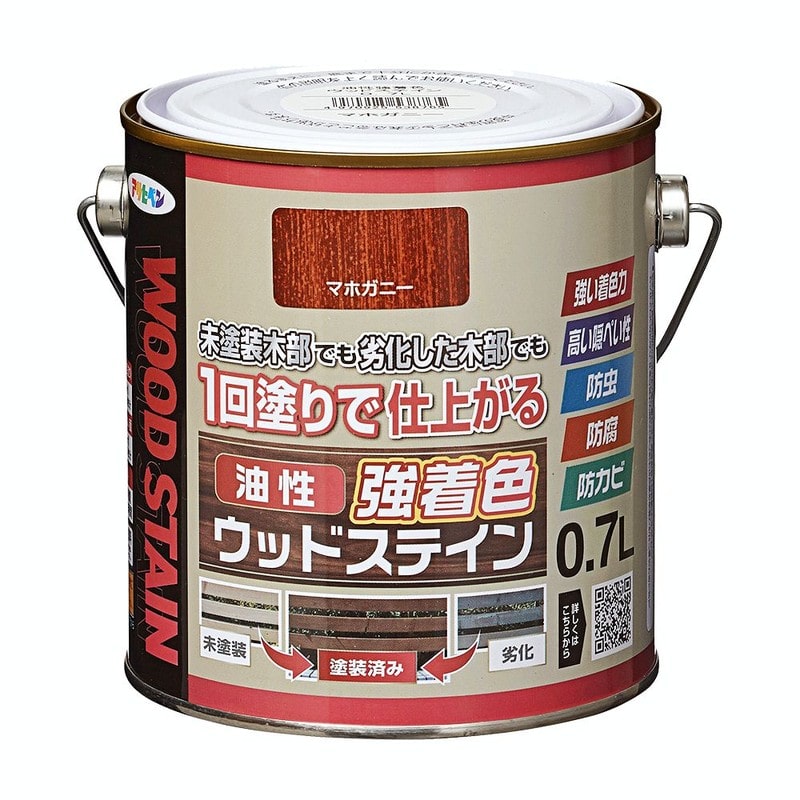 アサヒペン 9018809 油性強着色ウッドステイン 0.7L マホガニー 1個（ご注文単位1個）【直送品】