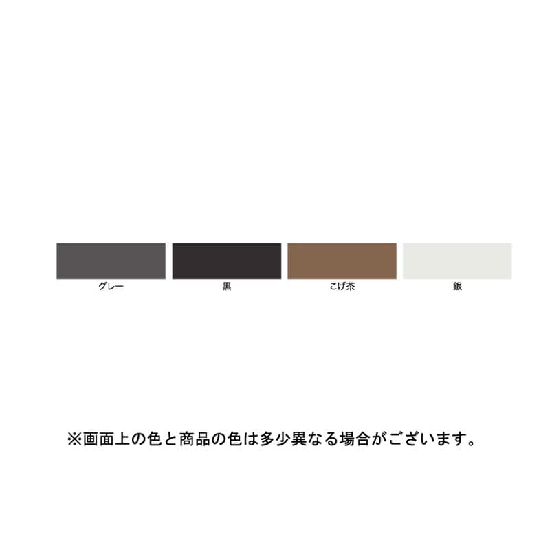 アサヒペン 901236 耐熱塗料スプレー 300mL 黒 1個(ご注文単位1個)【直送品】