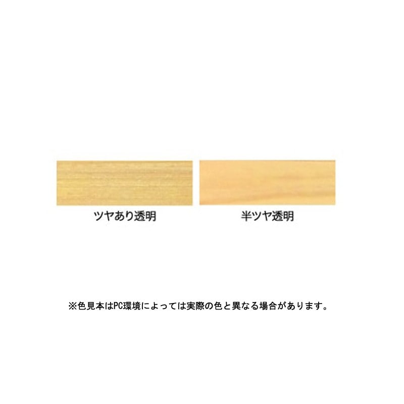 アサヒペン 9018902 AP水性フローリング床用ニス0.7L ツヤあり透明 1個（ご注文単位1個）【直送品】