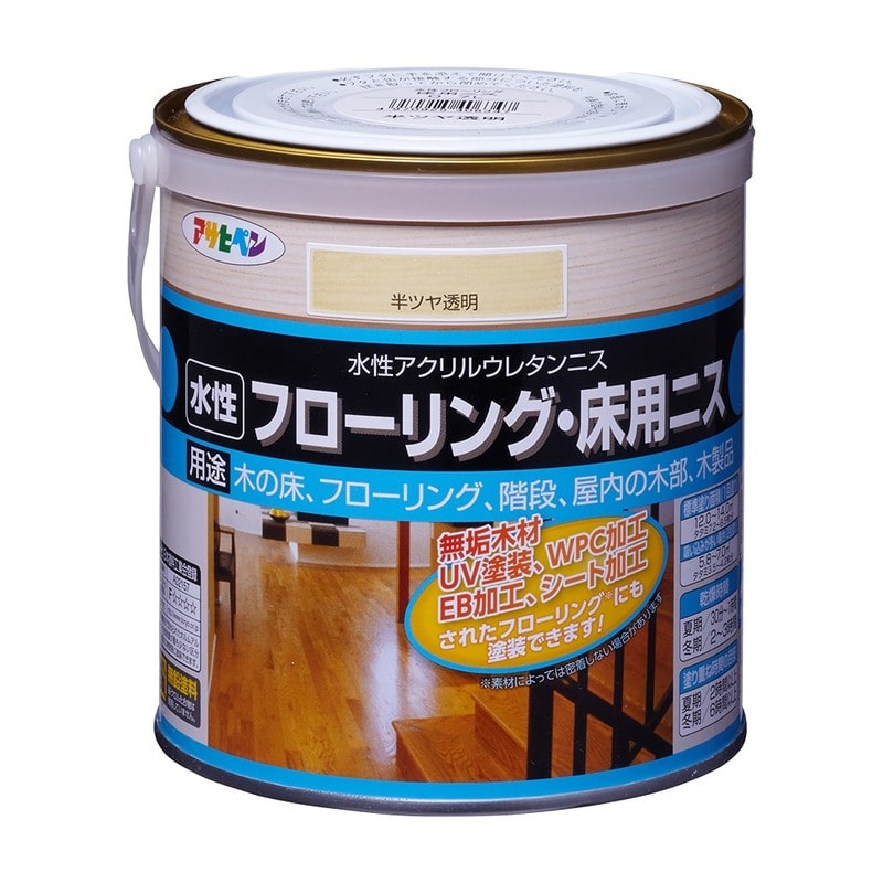 アサヒペン 9018903 AP水性フローリング床用ニス 0.7L 半ツヤ透明 1個（ご注文単位1個）【直送品】