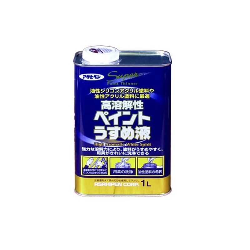 アサヒペン 9011502 高溶解性ペイントうすめ液 1L 1個（ご注文単位1個）【直送品】