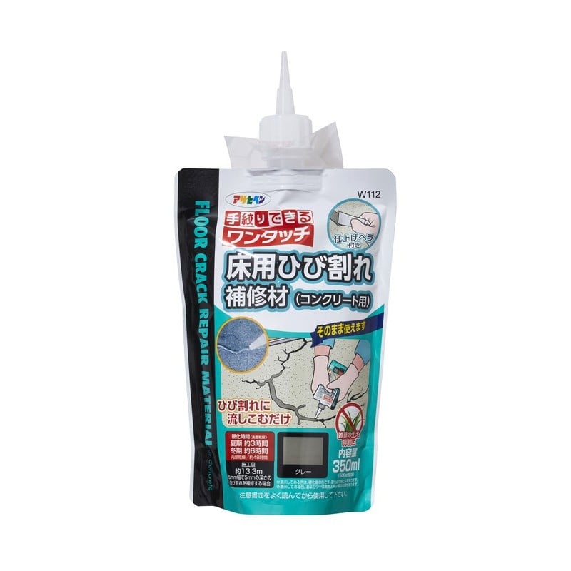 アサヒペン 902966 ワンタッチ 床用ひび割れ補修材コンクリート用 GR W112 1個（ご注文単位1個）【直送品】