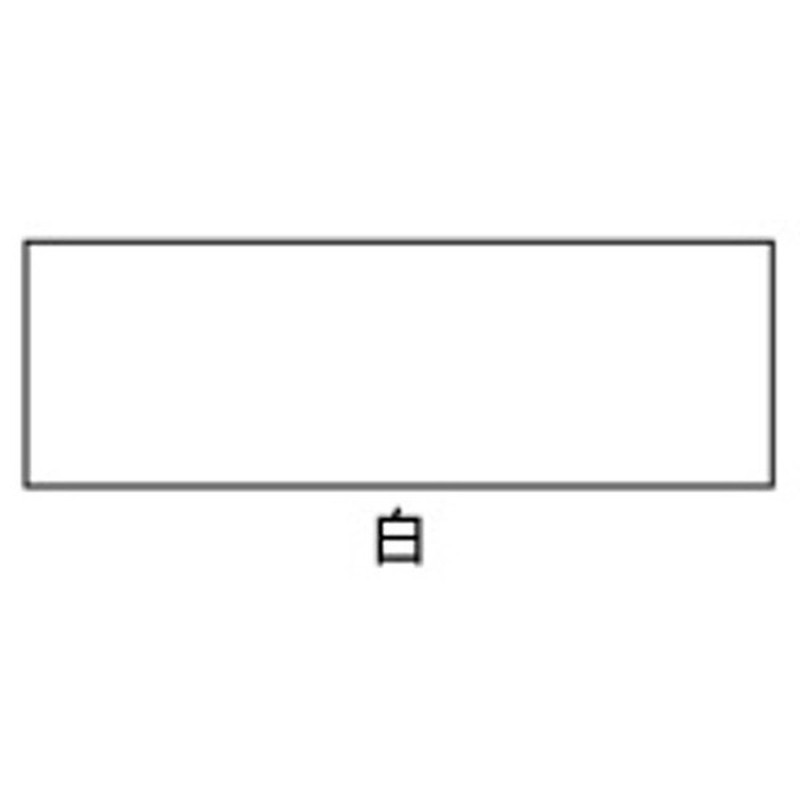 アサヒペン 9016599 油性多用途カラー 0.7L 白 1個(ご注文単位1個)【直送品】