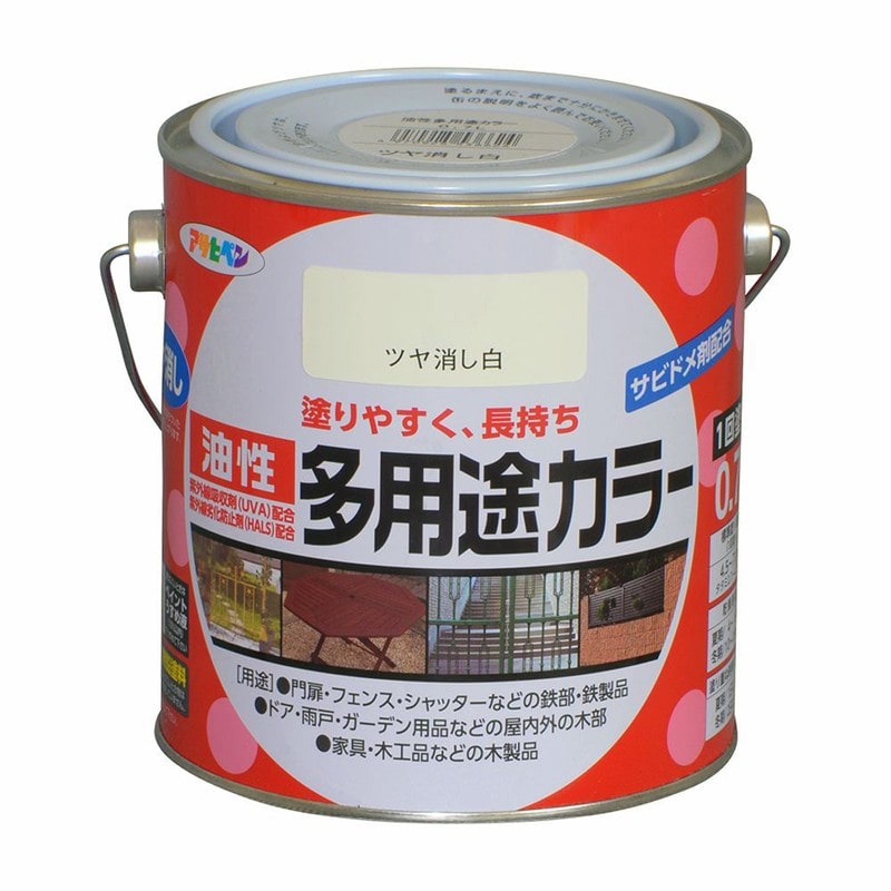アサヒペン 9016600 油性多用途カラー 0.7L ツヤ消し白 1個（ご注文単位1個）【直送品】