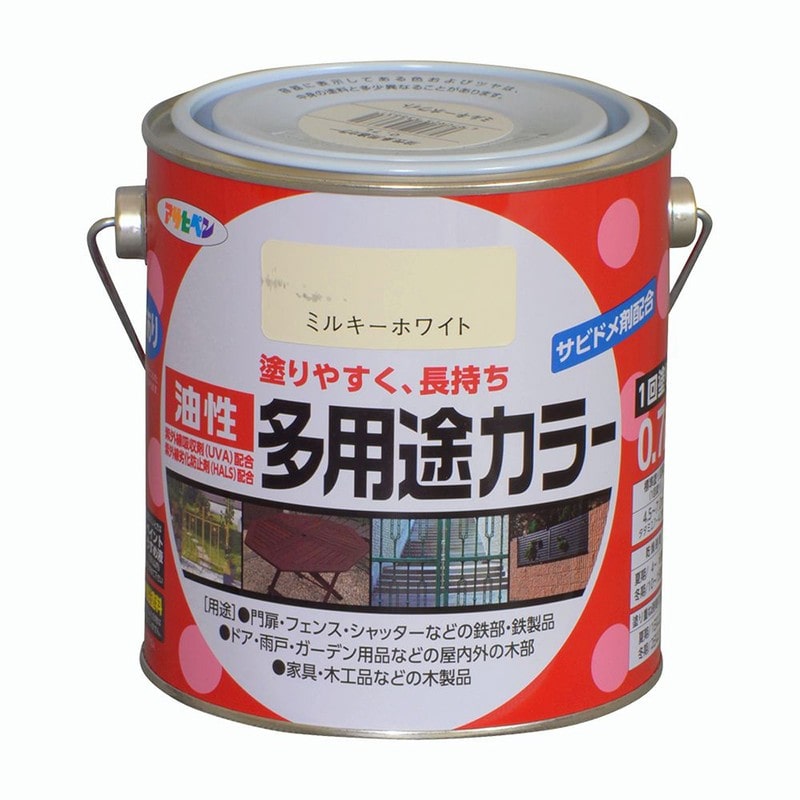 アサヒペン 9016601 油性多用途カラー 0.7L ミルキーホワイト 1個（ご注文単位1個）【直送品】