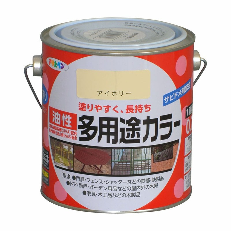 アサヒペン 9016602 油性多用途カラー 0.7L アイボリー 1個（ご注文単位1個）【直送品】