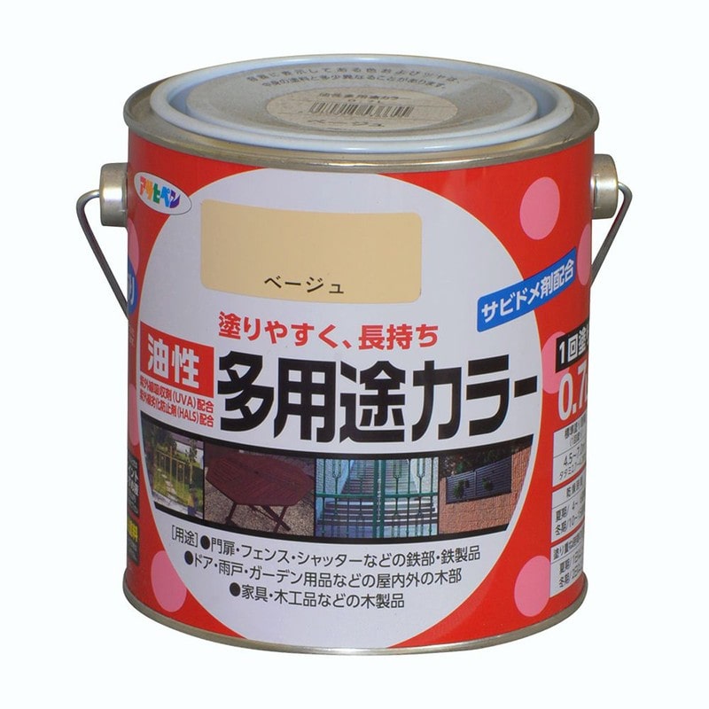 アサヒペン 9016603 油性多用途カラー 0.7L ベージュ 1個（ご注文単位1個）【直送品】