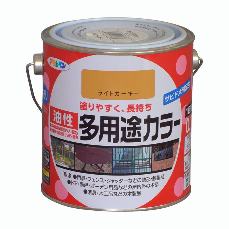 アサヒペン 9016605 油性多用途カラー 0.7L ライトカーキー 1個（ご注文単位1個）【直送品】