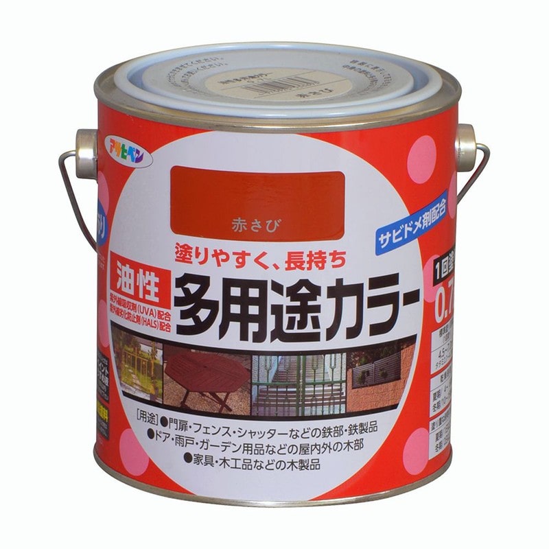アサヒペン 9016607 油性多用途カラー 0.7L 赤さび 1個(ご注文単位1個)【直送品】