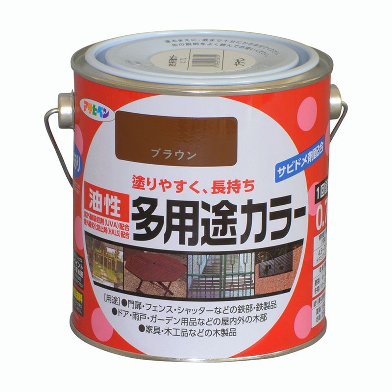 アサヒペン 9016608 油性多用途カラー 0.7L ブラウン 1個（ご注文単位1個）【直送品】
