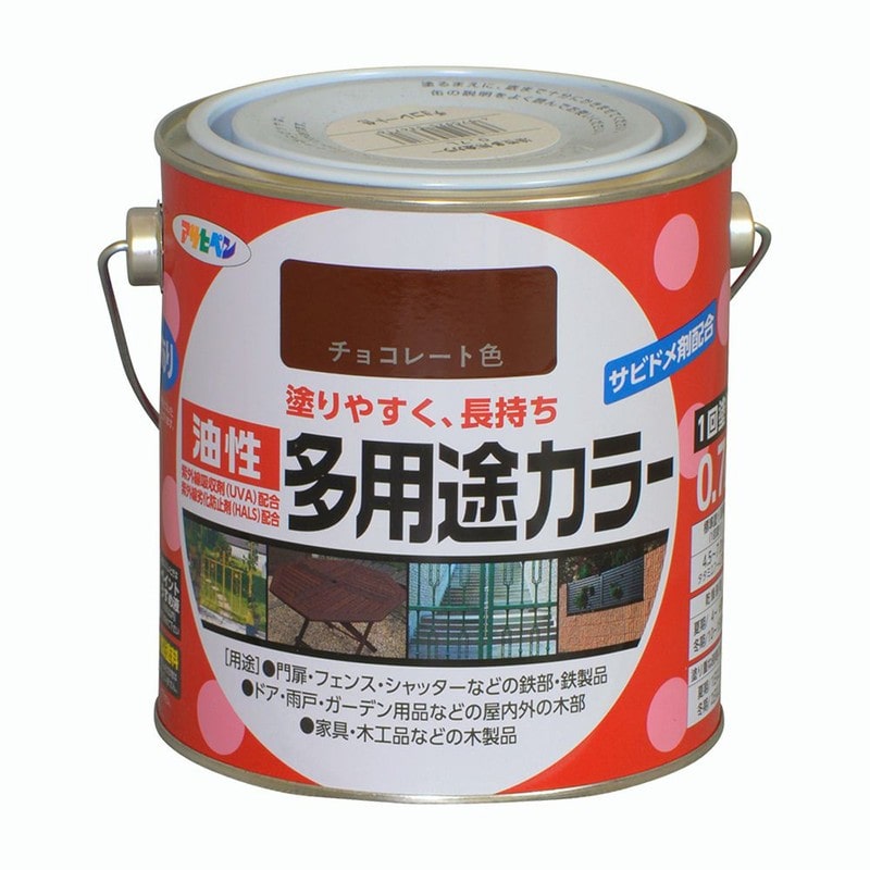 アサヒペン 9016609 油性多用途カラー 0.7L チョコレート 1個（ご注文単位1個）【直送品】