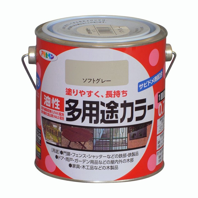 アサヒペン 9016611 油性多用途カラー 0.7L ソフトグレー 1個（ご注文単位1個）【直送品】