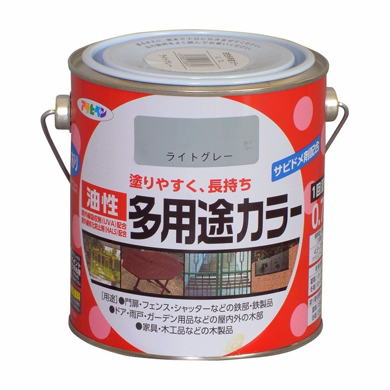 アサヒペン 9016612 油性多用途カラー 0.7L ライトグレー 1個（ご注文単位1個）【直送品】