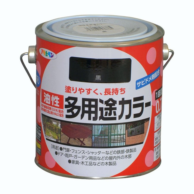 アサヒペン 9016616 油性多用途カラー 0.7L 黒 1個(ご注文単位1個)【直送品】