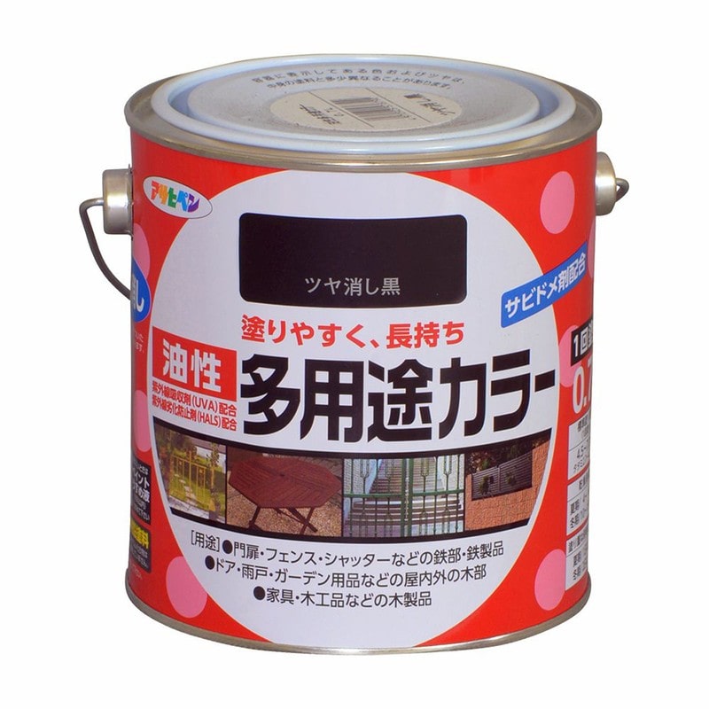 アサヒペン 9016617 油性多用途カラー 0.7L ツヤ消し黒 1個（ご注文単位1個）【直送品】