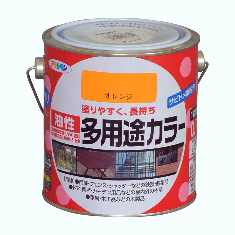 アサヒペン 9016619 油性多用途カラー 0.7L オレンジ 1個（ご注文単位1個）【直送品】