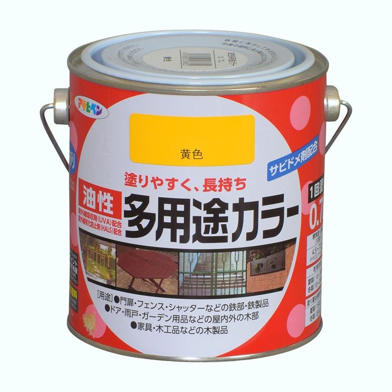 アサヒペン 9016620 油性多用途カラー 0.7L 黄色 1個（ご注文単位1個）【直送品】