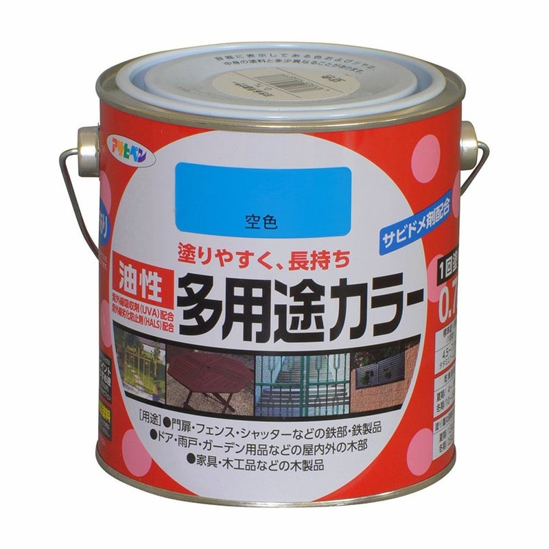 アサヒペン 9016625 油性多用途カラー 0.7L 空色 1個（ご注文単位1個）【直送品】